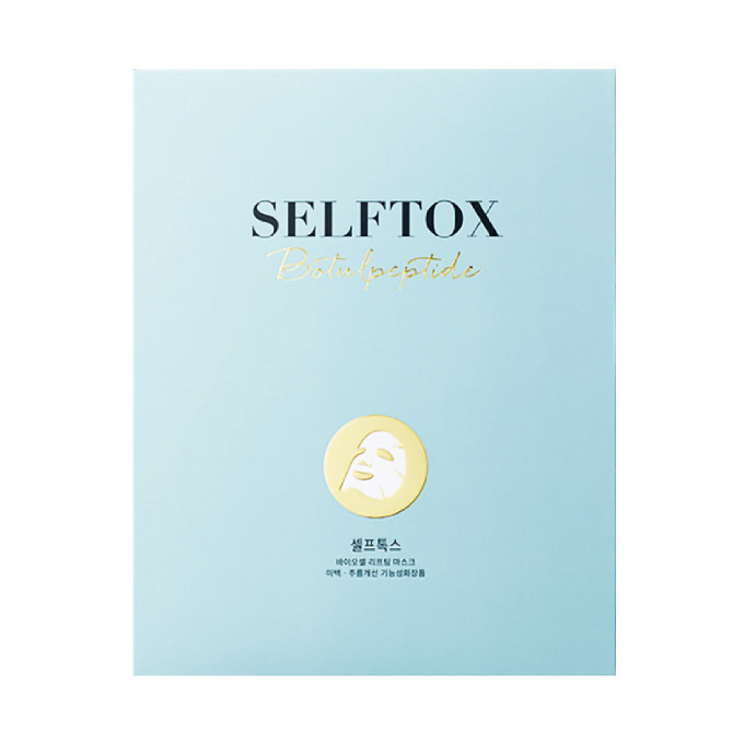 Selftox-セルフトックス バイオセルマスク-<br>3枚（美容液30mL×3枚）／1箱