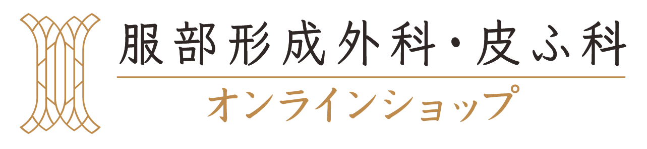 プラスリストア クレンジングソープ泡ホームケア ｜ 服部形成外科・皮ふ科オンラインショップ